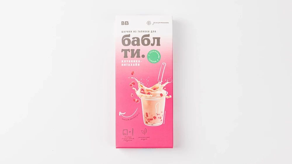 Морсы. Компоты.