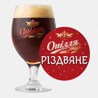 Пиво Різдвяне темне фільтр 4