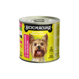 Вкусмясина 240gr 718141004