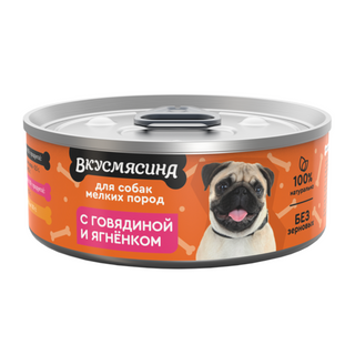 Вкусмясина 100gr 718101005