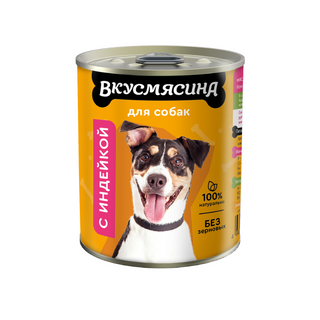 Вкусмясина 340gr 703109002