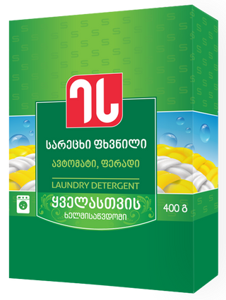 Washing powder /it's colorful/400gr
