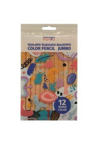 ფერადი ფანქარი 12 ფერიანი მაქსი Ponto