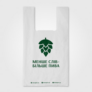 Пакет Великий