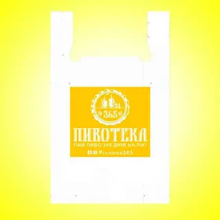 Пакет Великий