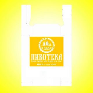 Пакет Великий