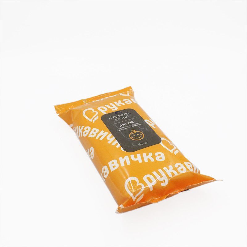 Для дитячої гігієни