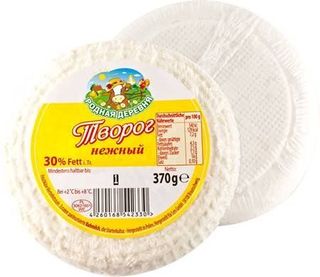 Requeson casero "Rodnaya derevnya" 30 % grasa, 370 g