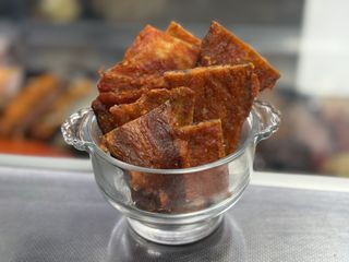 Янтарна з перцем