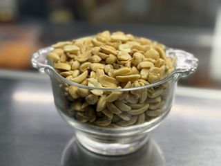 Арахіс сіль