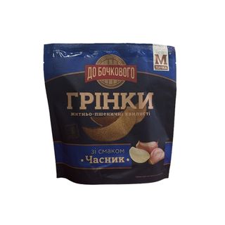 Грінка хвиляста "До Бочкового" часник 80г