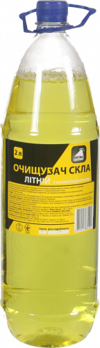 Автотовари