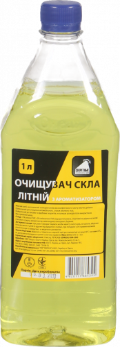 Автотовари