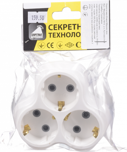 Автотовари