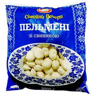 Empanadillas de cerdo "NOCHE DE SIMEIN" SAMA LIPILA, 2KG