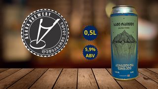 "Three Knights" american pale ale, 0,5L, Agara Brewery