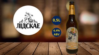 Collection Maistra Tropical Milkshake Lager