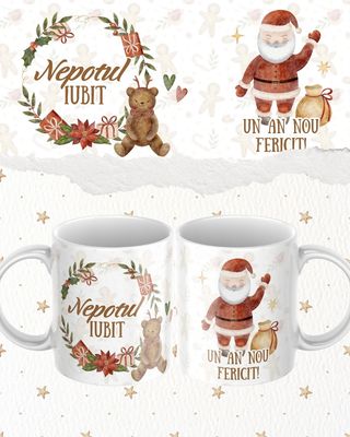 Cană La Mulți Ani nepotul