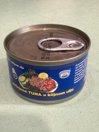 TUNJEVINA  KOMADIĆI 95GR
