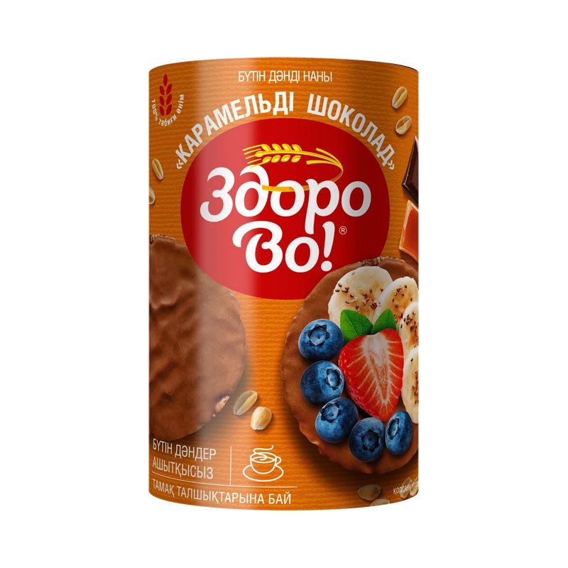 Хлебцы и сушки