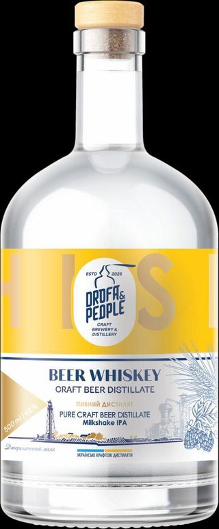 BEER WHISKEY  Pure Craft Beer Distillate. Milk Shake IPA