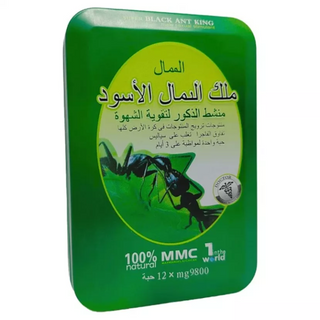 Чорний мураха 1 табл. (Черный муравей) (Чорний мураха)