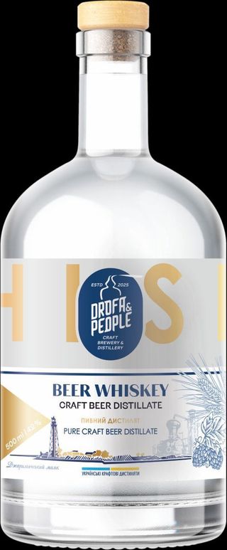 BEER WHISKEY  Pure Malt Distillat 0.2ml