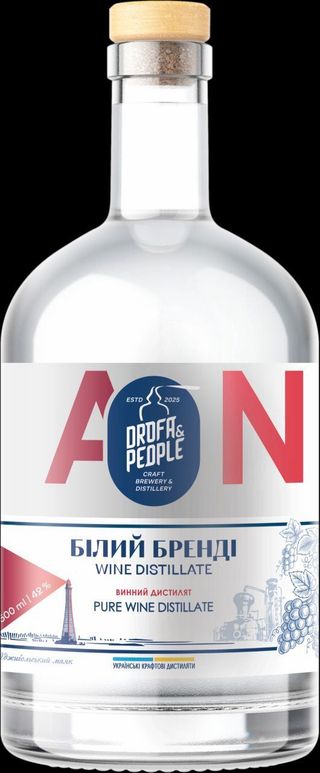 БІЛИЙ БРЕНДІ Pure Wine Distillate 0.5ml