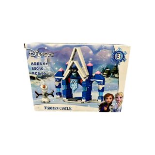 ასაწყობი კონსტრუქტორი