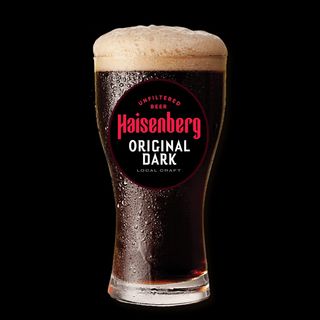 Пиво Original Dark 1 л