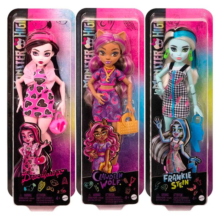 Păpuşi şi accesorii