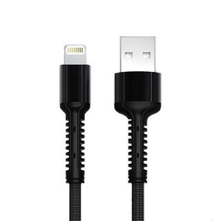 USB kabl LDNIO LS64 IOS 2m