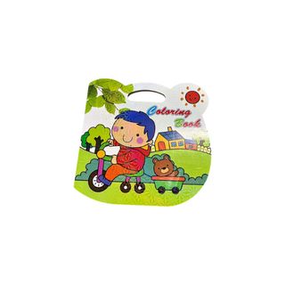 გასაფერადებელი