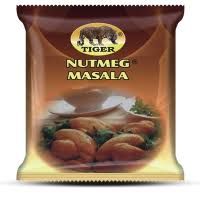 Parle Hide & Seek American Butter Cookies 200G