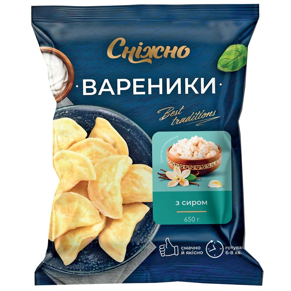 Вареники та пельмені