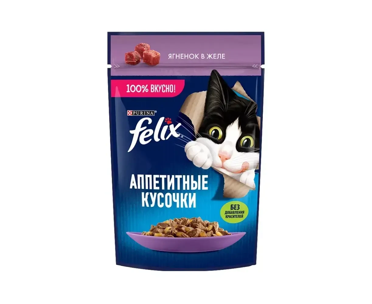 სველი საკვები კატის