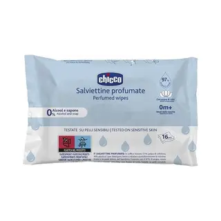 Chicco vlažne maramice mini, 16kom ,A080151