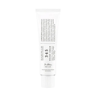 Dr. Althea Resveratrol 345 Creme Reparador Intensivo 50ml