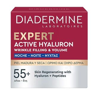 DIADERMINE Expert Active Hyaluron 1469727 50ML