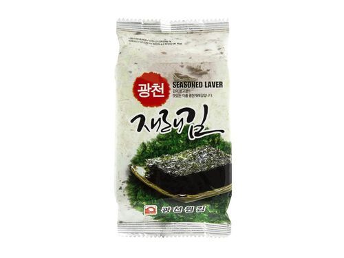 Sabores do Mundo