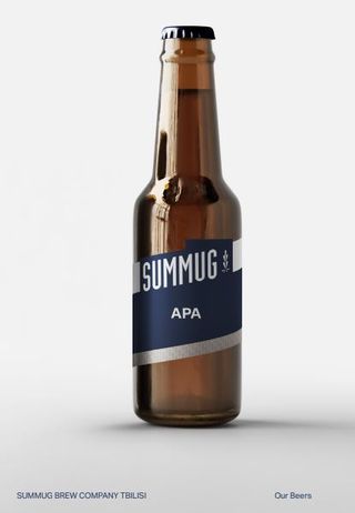 ლუდი  აპა 0,33 ლ