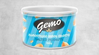 მიწისთხილი გემო  მარილიანი 150 გრ