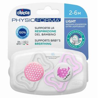 Chicco: Средство для мытья детской посуды. 0м+ 300 мл