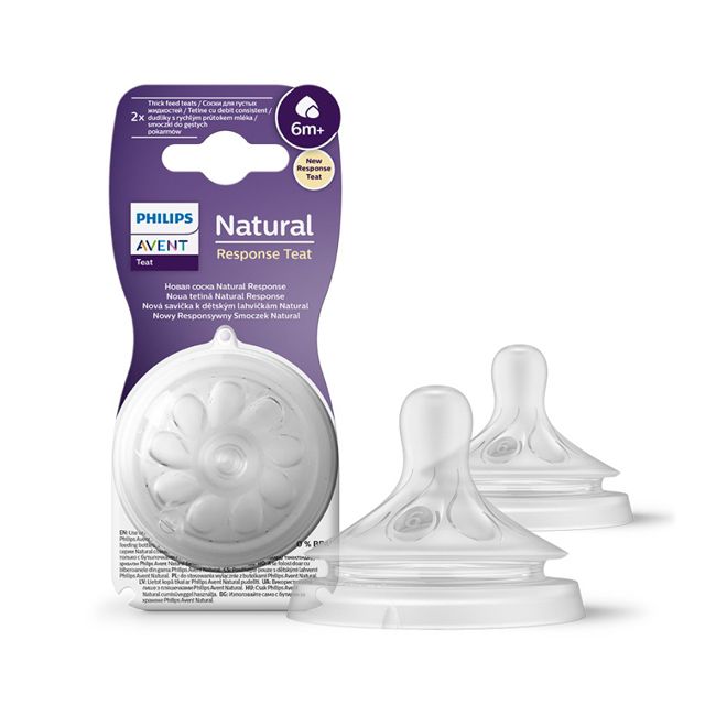 Oprema za bebe i dojenje