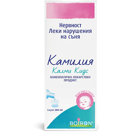 Сън и безпокойство