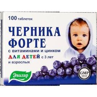 ჩერნიკა ფორტე ვიტ.და თუთიით ტაბ.N50 *