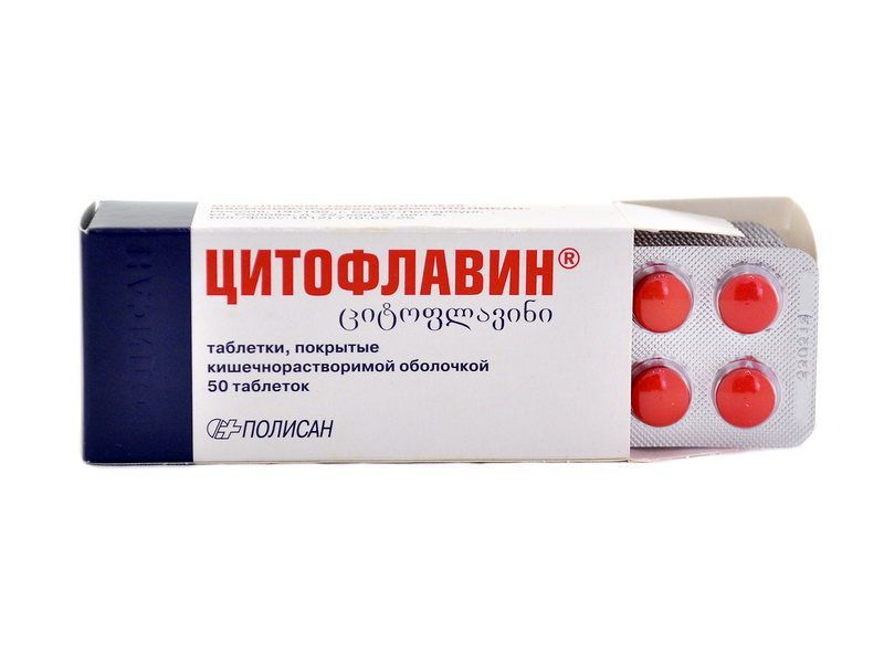 სხვადასხვა