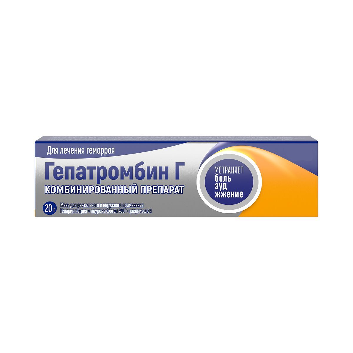 პროქტოლოგია.