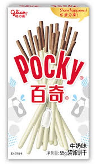 Pocky Milk Glico