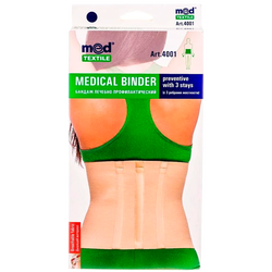 Лечебный трикотаж